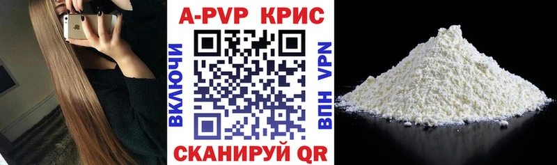 Все наркотики Рассказово A PVP  Бошки Шишки  Кокаин  Меф мяу мяу  ГАШ 