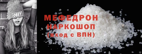 кокс Балабаново