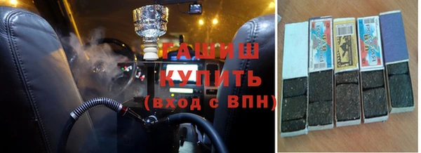 гидропоника Баксан