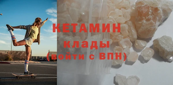 кокс Балабаново