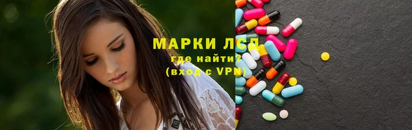 кокс Балабаново