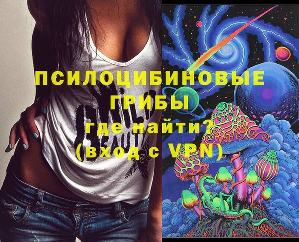 кокс Балабаново