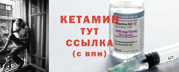 кокс Балабаново