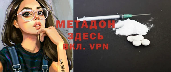 гидропоника Баксан