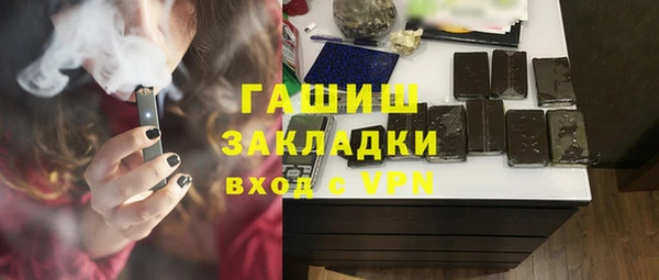 гидропоника Баксан