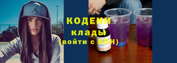 гидропоника Баксан