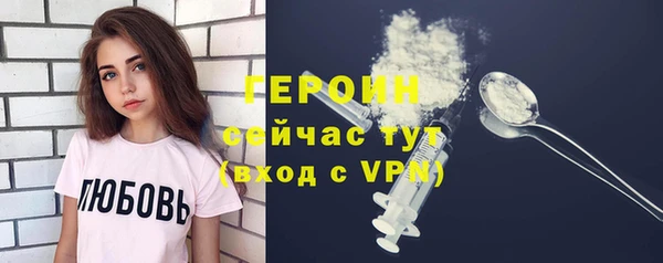 гидропоника Баксан