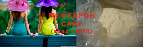 гидропоника Баксан