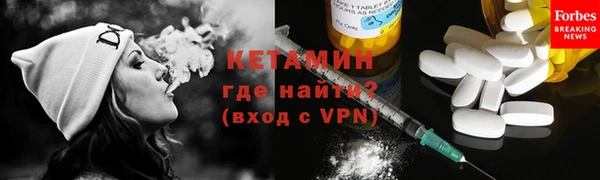 гидропоника Баксан