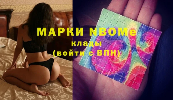 гидропоника Баксан