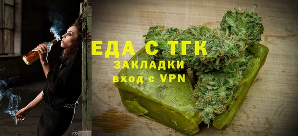 кокс Балабаново