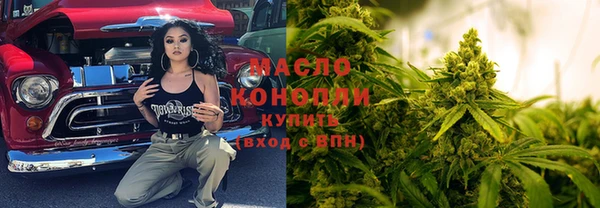 гидропоника Баксан