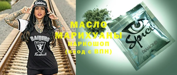 гидропоника Баксан