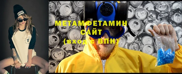 кокс Балабаново