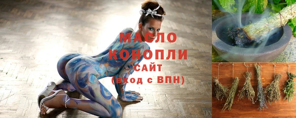 гидропоника Баксан