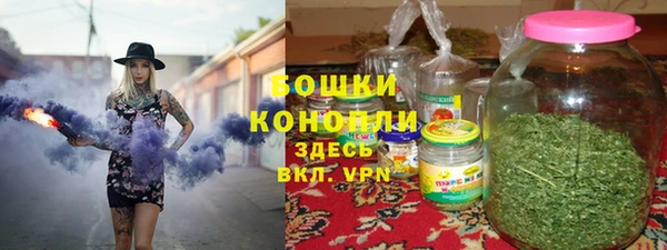 гидропоника Баксан