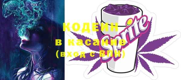 гидропоника Баксан