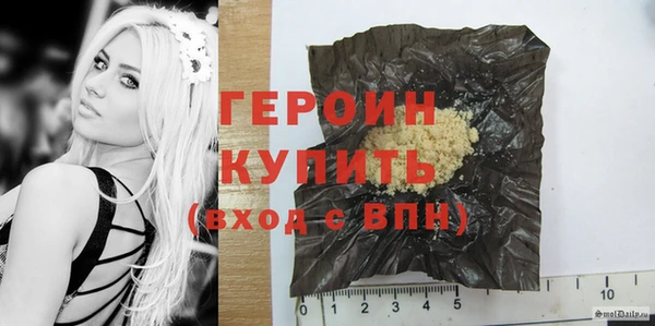 кокс Балабаново