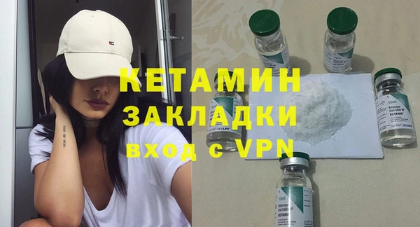 гидропоника Баксан