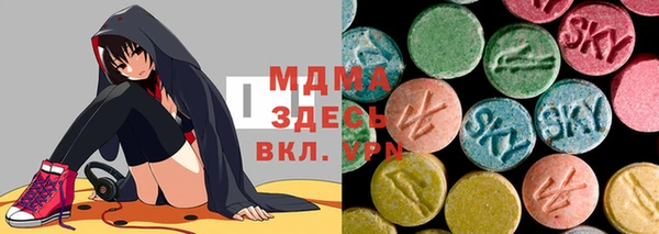 кокс Балабаново