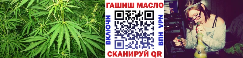 магазин продажи   OMG маркетплейс  Дистиллят ТГК концентрат  Рассказово 