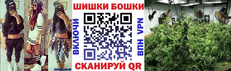 Каннабис SATIVA & INDICA  Рассказово 